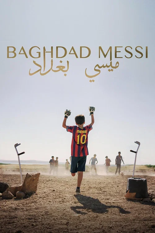 Baghdad Messi постер