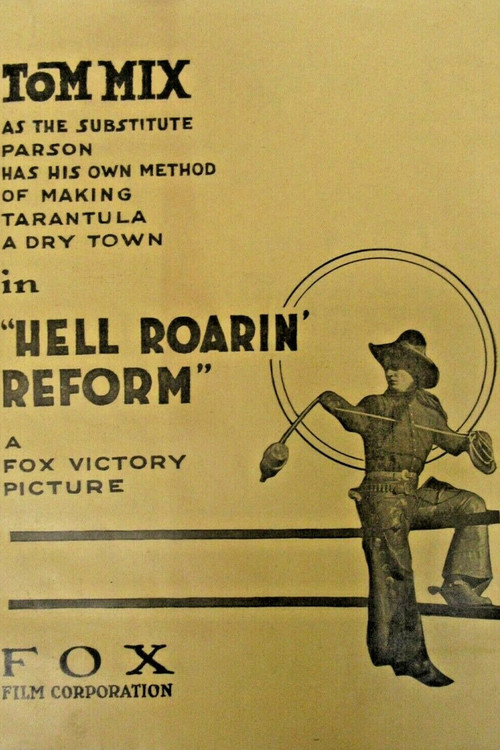 Hell-Roarin' Reform постер