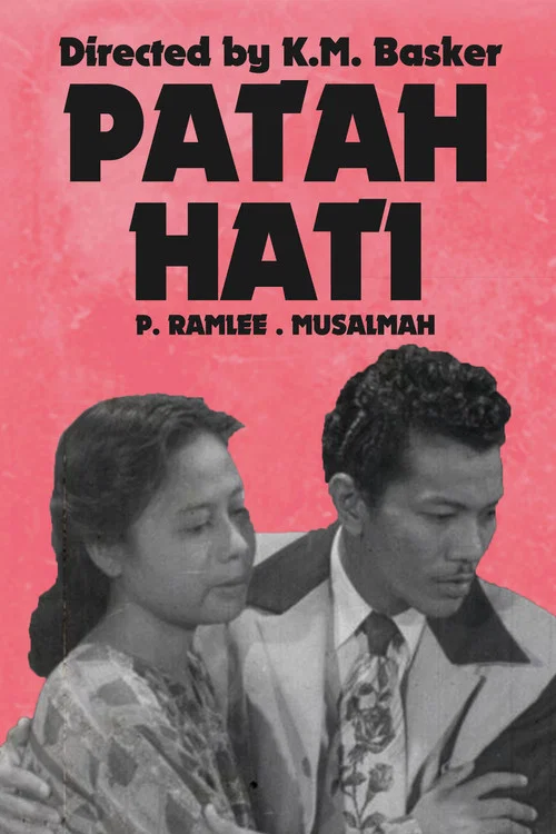 Patah Hati постер