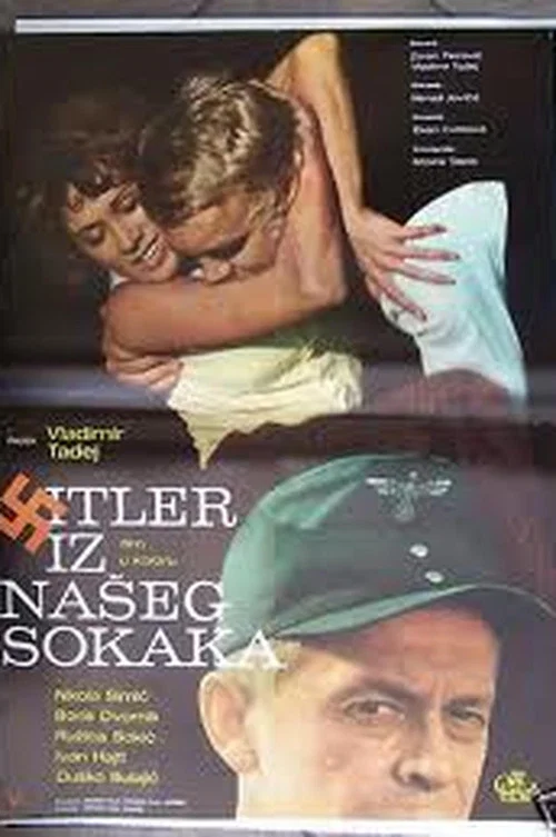 Hitler iz našeg sokaka постер