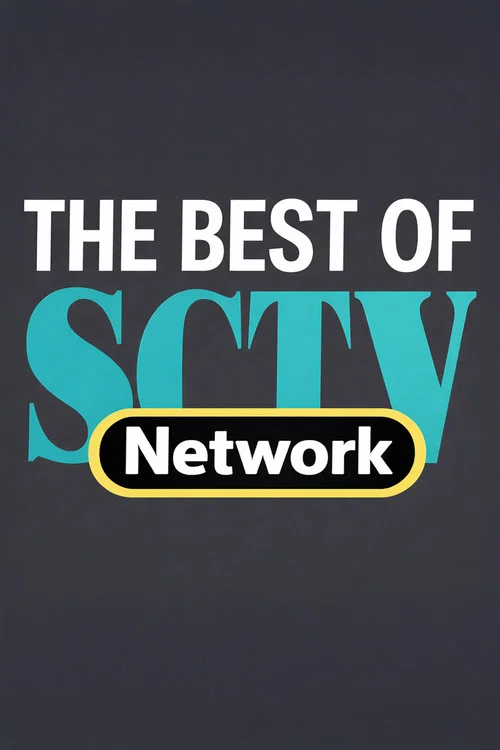 The Best of SCTV постер