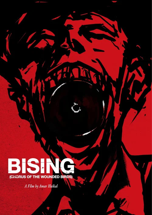 Bising постер