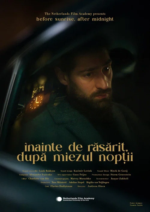 Înainte de răsăritul soarelui, după miezul nopții постер