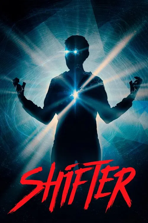 Перемещение постер