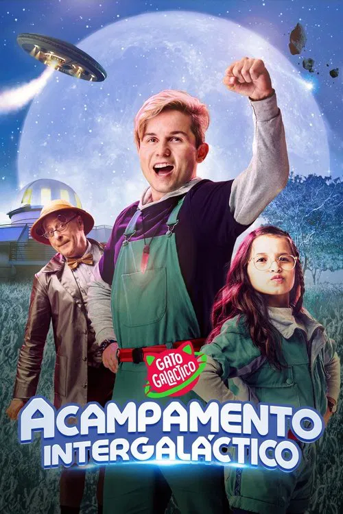 Acampamento Intergaláctico постер