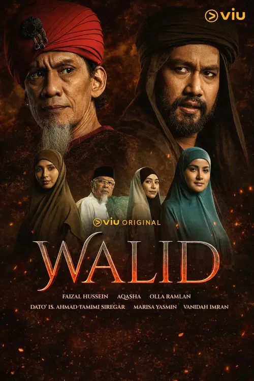 Walid постер