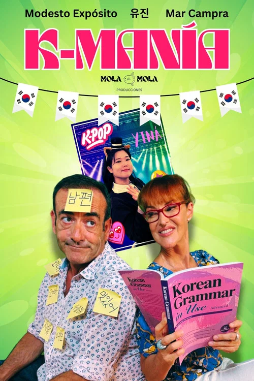 K-Manía постер