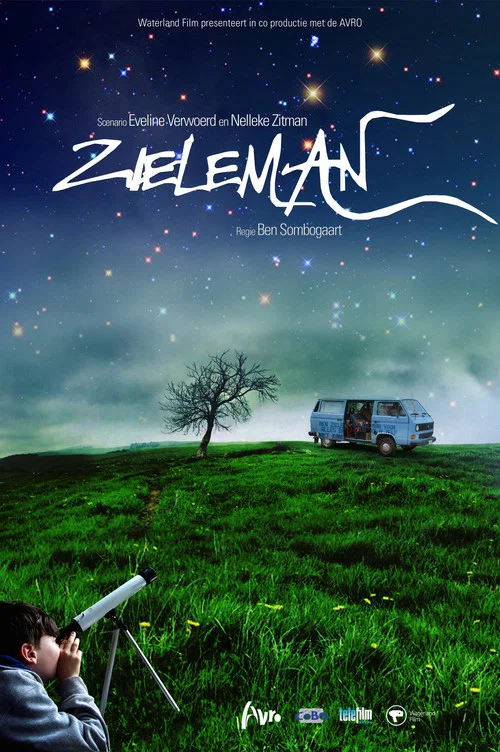 Zieleman постер