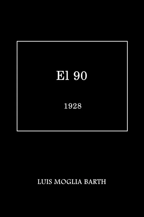 El 90 постер