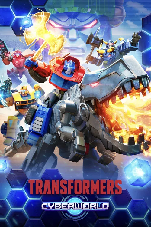 Transformers: CYBERWORLD постер