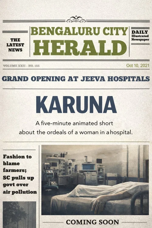 Karuna постер