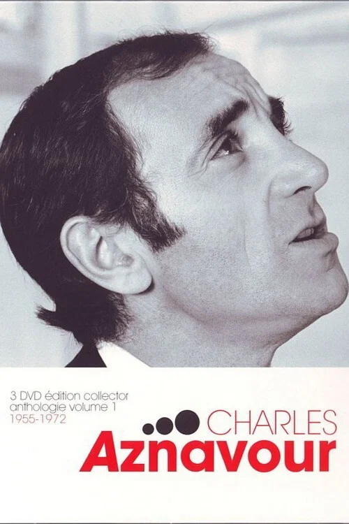 Charles Aznavour ‎– Anthologie Volume 1 - 1955-1972 постер