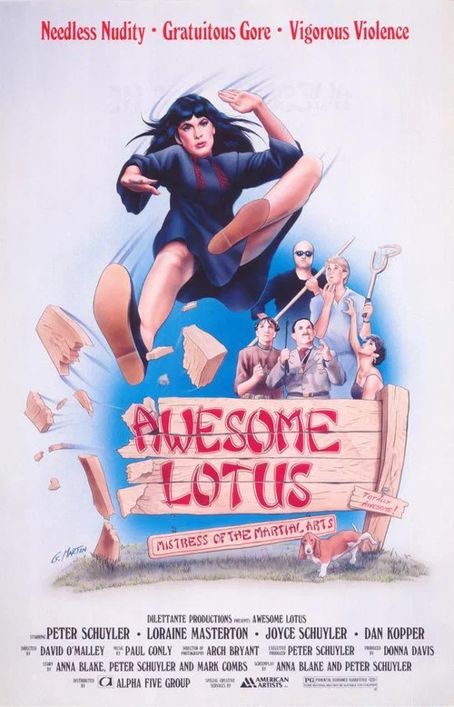 Awesome Lotus постер