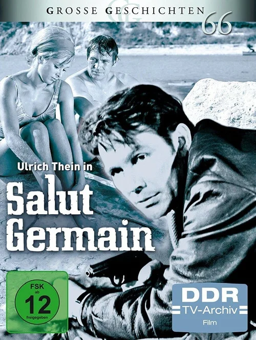 Salut Germain постер