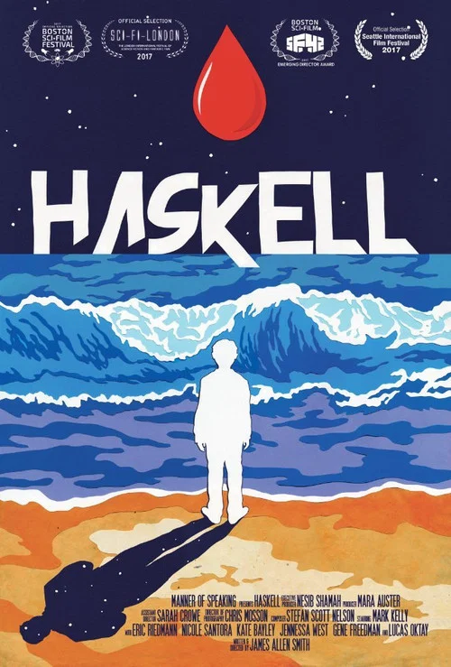 Haskell постер
