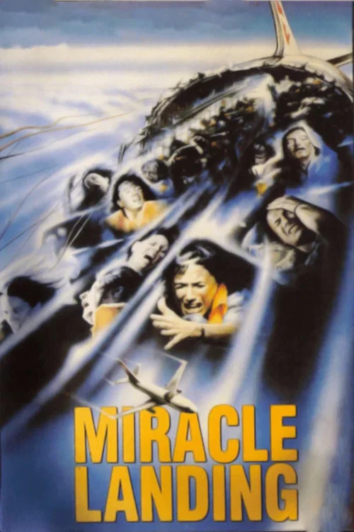 Miracle Landing постер