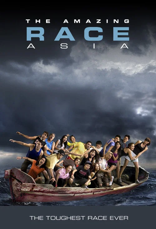 The Amazing Race Asia постер