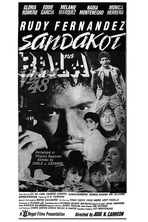 Sandakot Na Bala постер