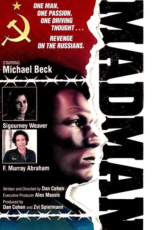 Madman постер