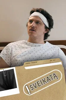 Į sveikatą! постер