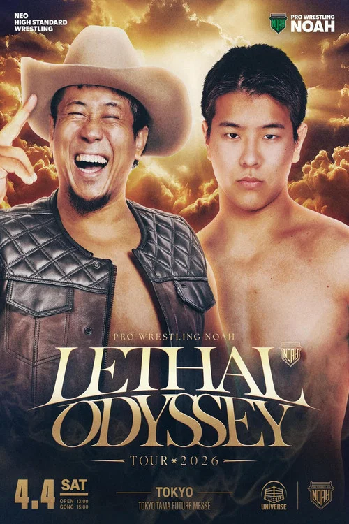 LETHAL ODYSSEY TOUR 2026 постер