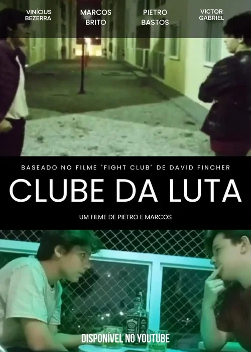 O Clube da luta постер