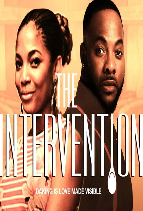 Intervention постер