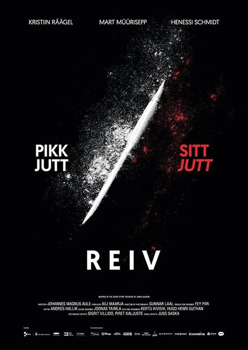 Reiv постер