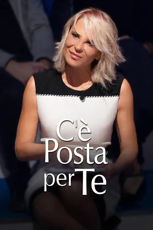 C'è posta per te постер