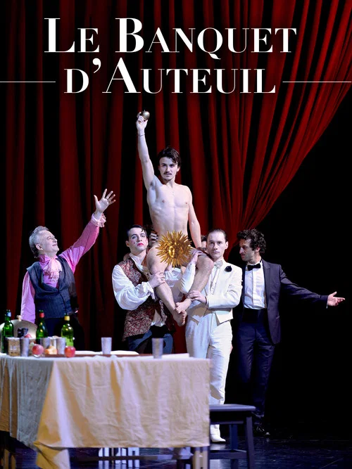 Le Banquet d'Auteuil постер