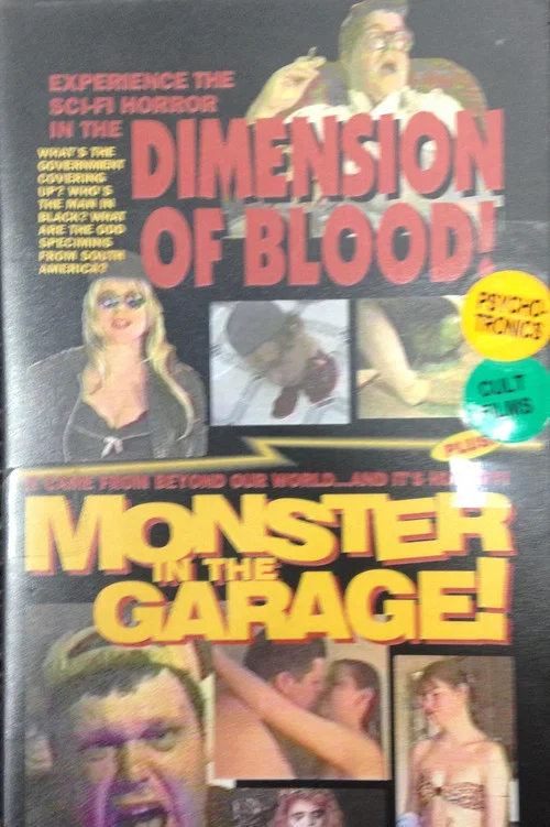 Dimension of Blood постер