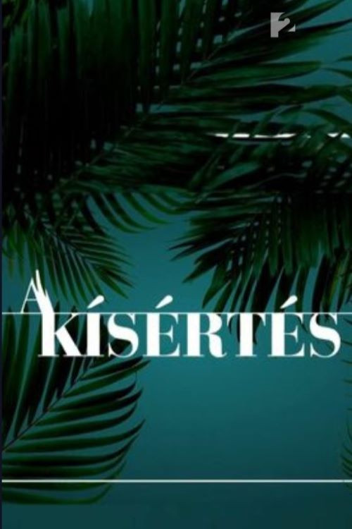 A Kísértés постер