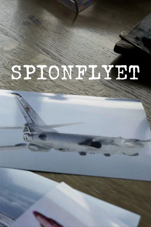 Spionflyet постер