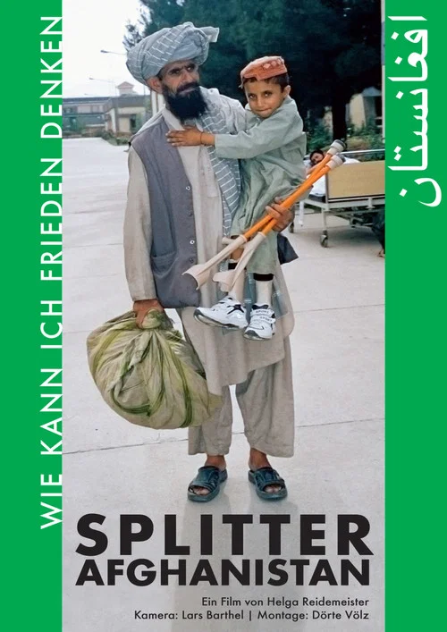 Splitter Afghanistan постер