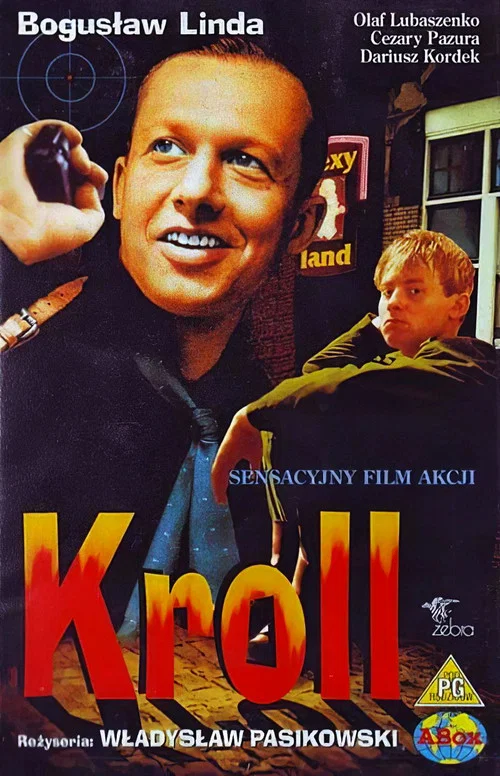 Кролль постер