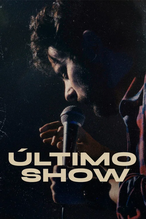 Último show постер