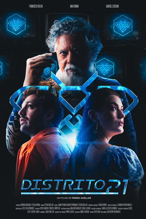 Distrito 21 постер