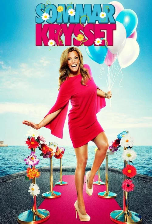Sommarkrysset постер