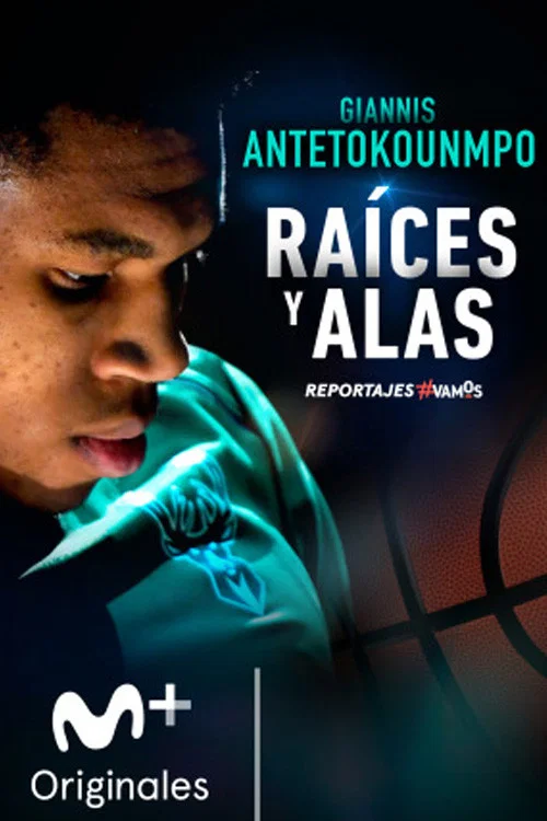 Giannis Antetokounmpo: Raíces y alas постер