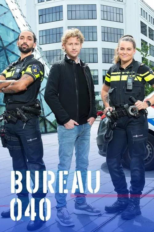 Bureau 040 постер