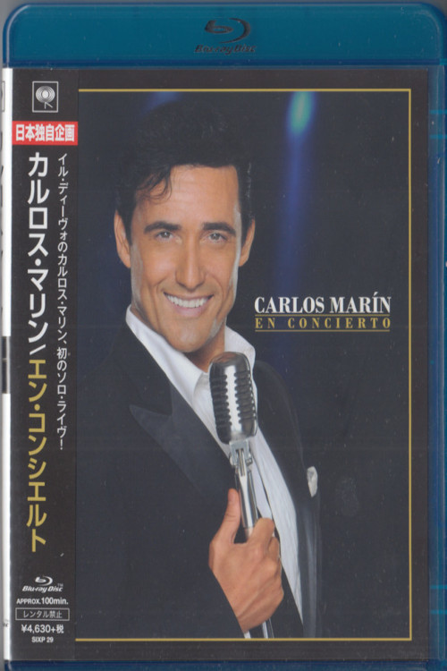 Carlos Marin (Il Divo) - En concierto постер