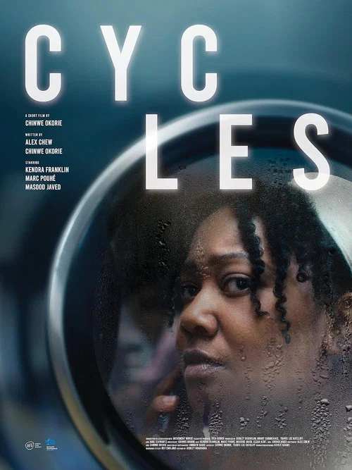 Cycles постер