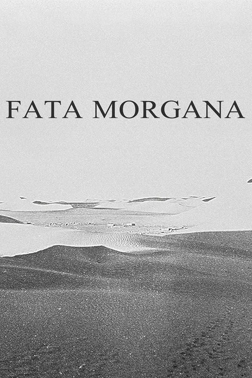 Fata Morgana постер