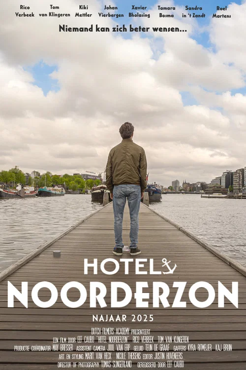Hotel Noorderzon постер