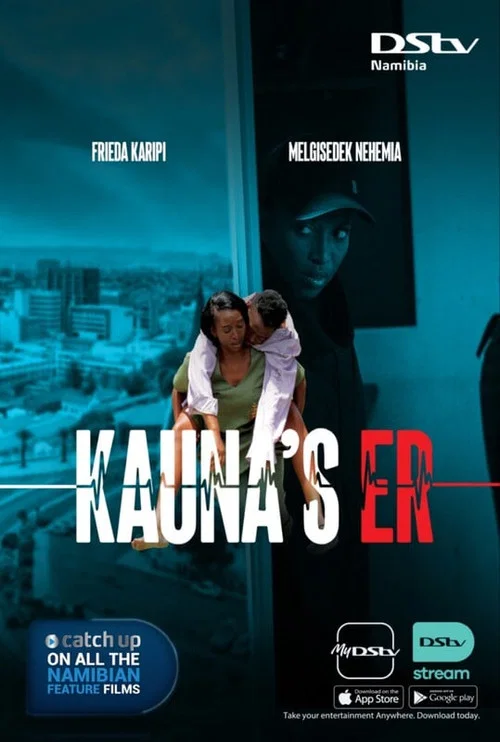 Kauna's ER постер
