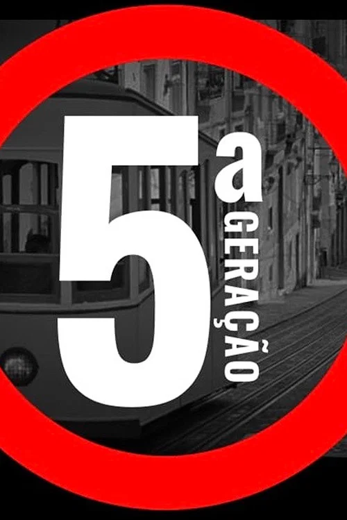 asfolhas 3 постер