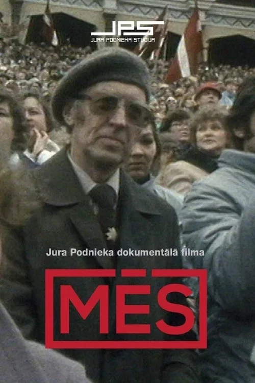 Soviets постер
