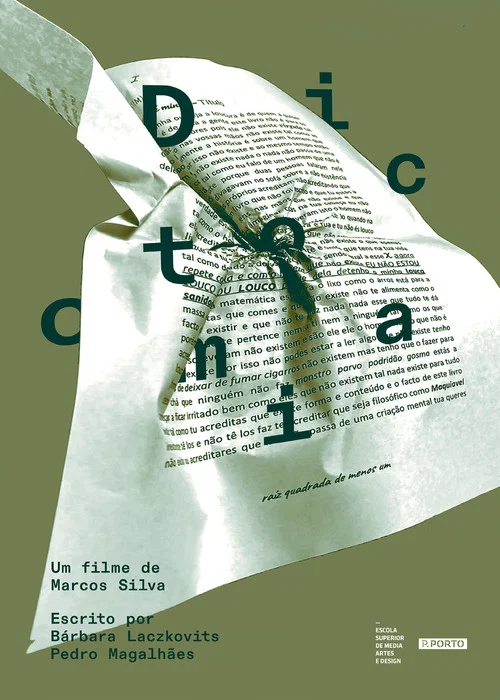 Dicotomia постер