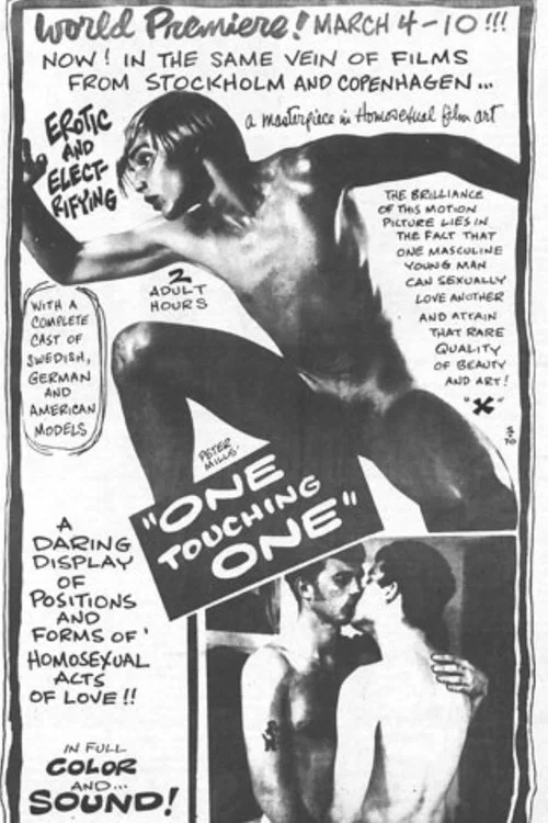 One Touching One постер
