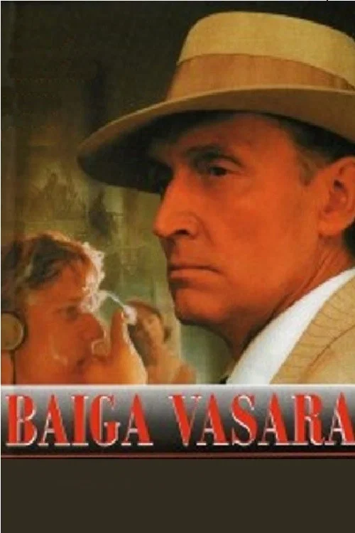 Baiga vasara постер